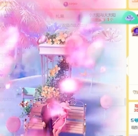 💃萌新白小糖🎤的图片