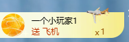 冰凌吖~的图片