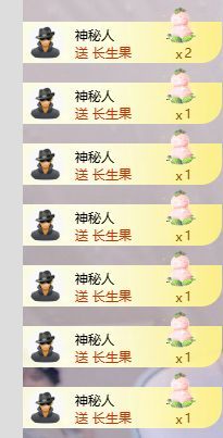 小仙女❤️想升级主播图片