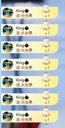 百万贺K宝宝创世神皇的图片