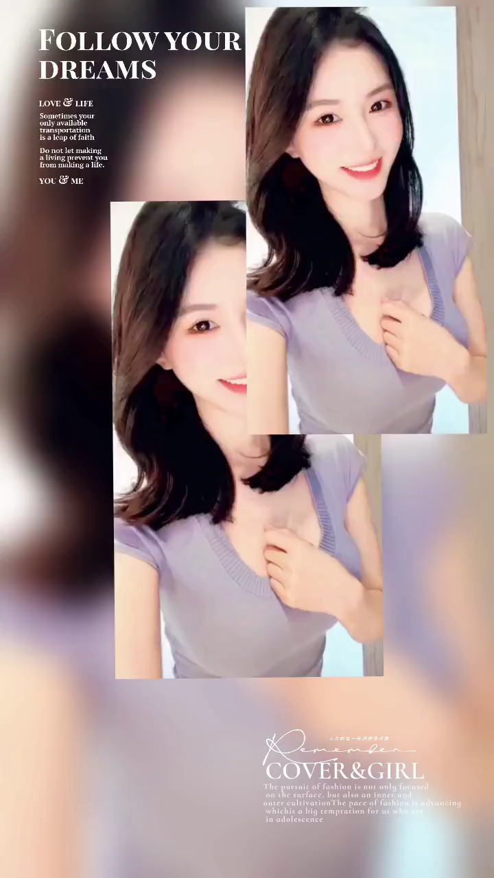 旧欢如梦