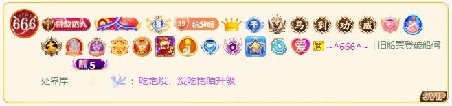 杭哥哥♠️的主播照片