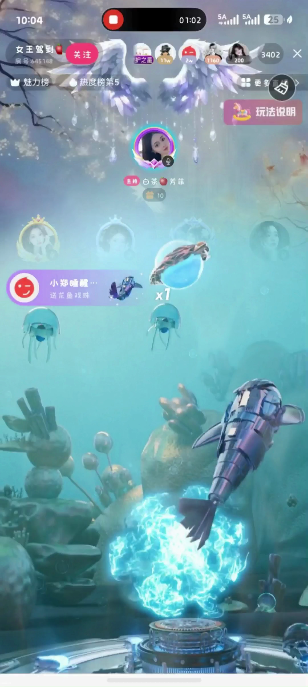 蟹蟹锅锅姐姐萌的宠爱