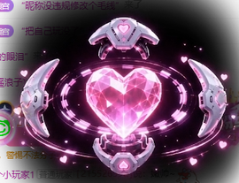 冰凌吖~的图片