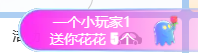 冰凌吖~的图片
