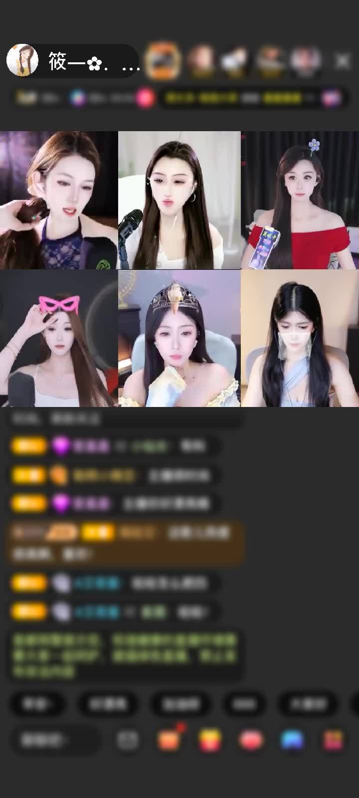 感谢筱一✿．一如既往赠送钻石守护1个