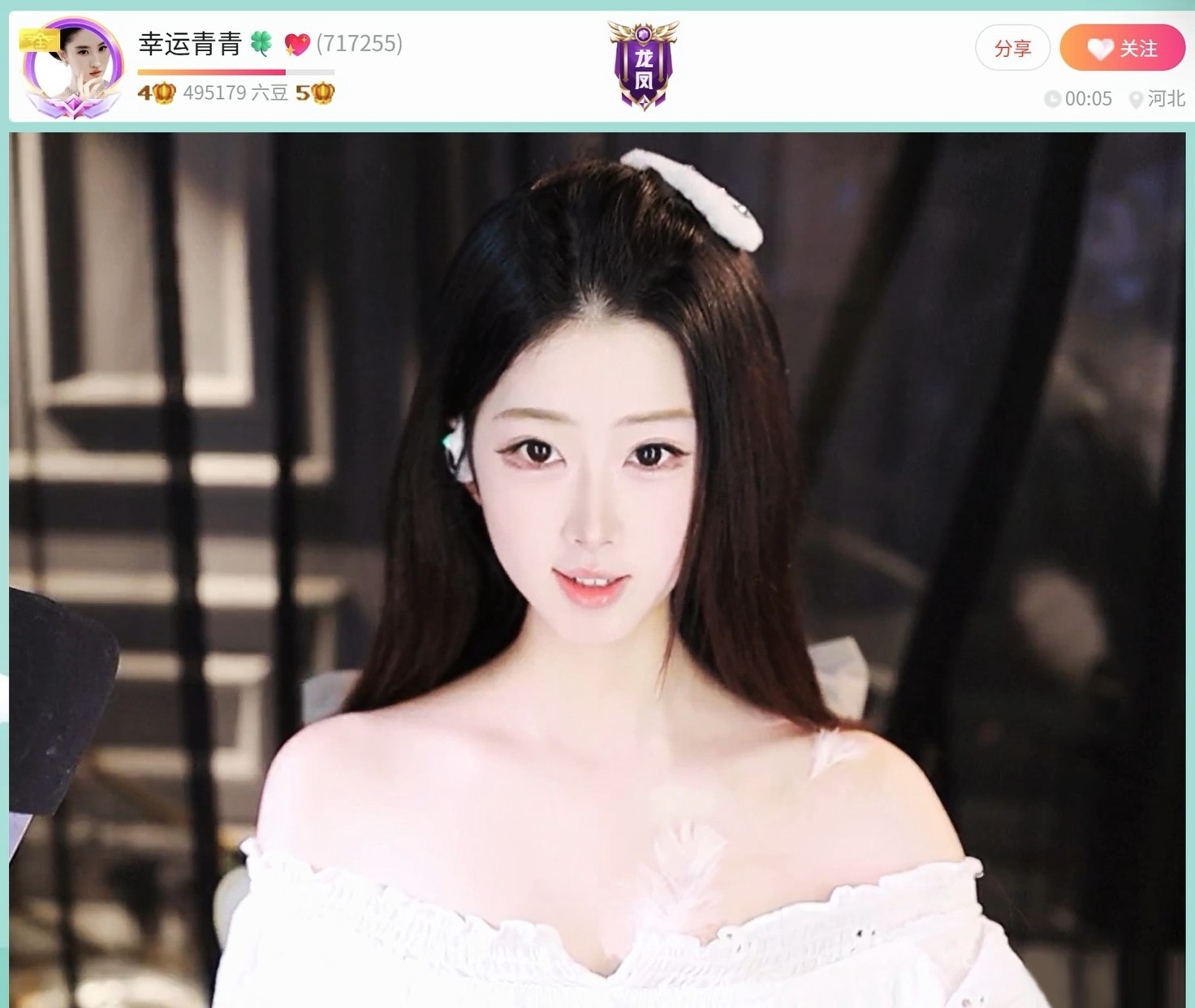 暮色捕手的图片