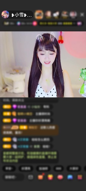 感谢旧梦难寻™（未注册）赠送长生果8个