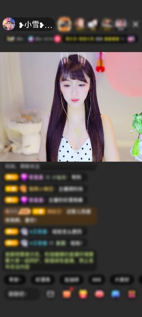 感谢旧梦难寻™（未注册）赠送长生果12个