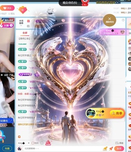 百万贺K宝宝创世神皇的图片