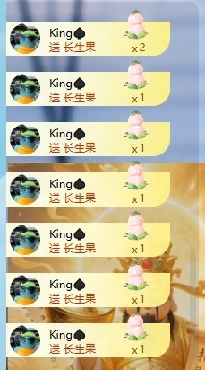 百万贺K宝宝创世神皇的图片