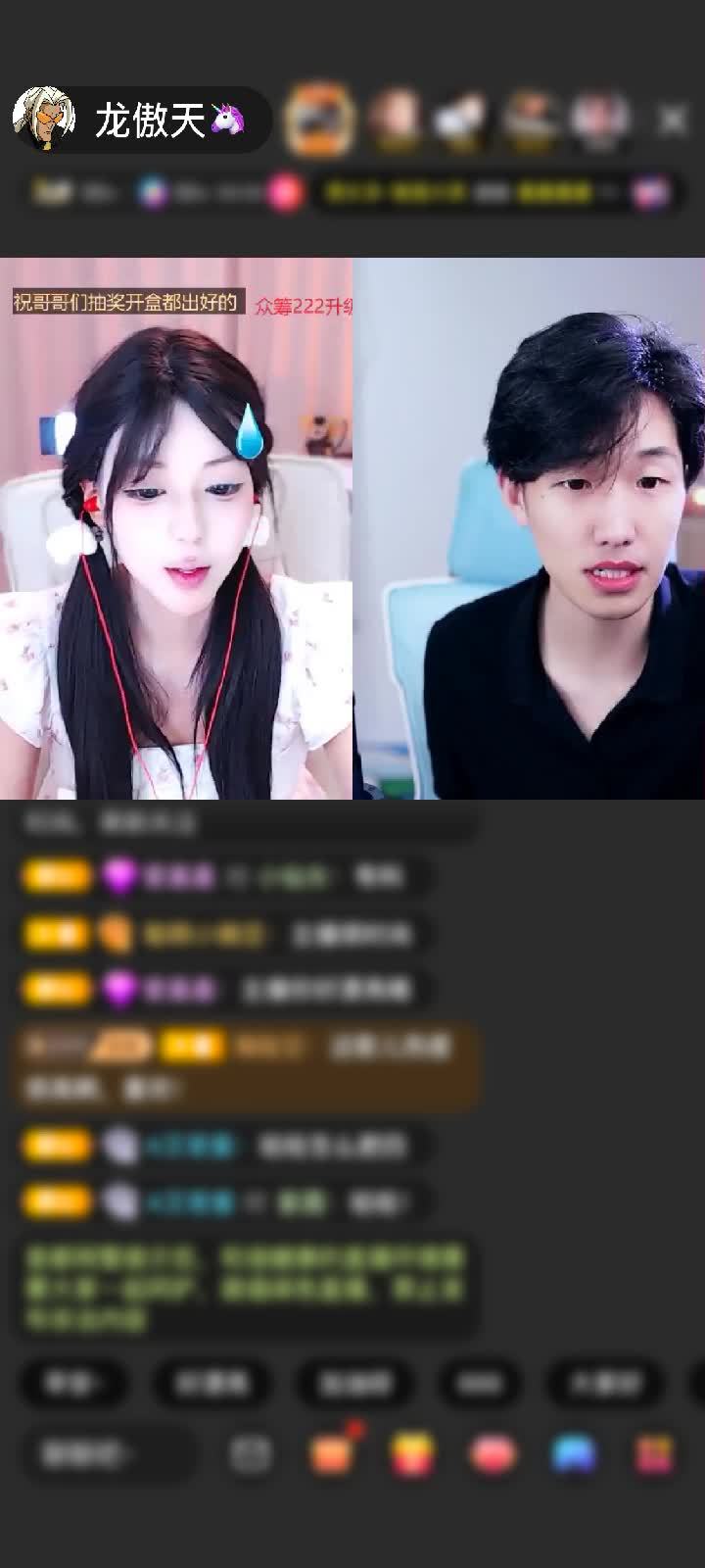 感谢遇見cc2709赠送冰雪女王1个