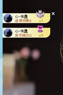 洛洛耶主播图片