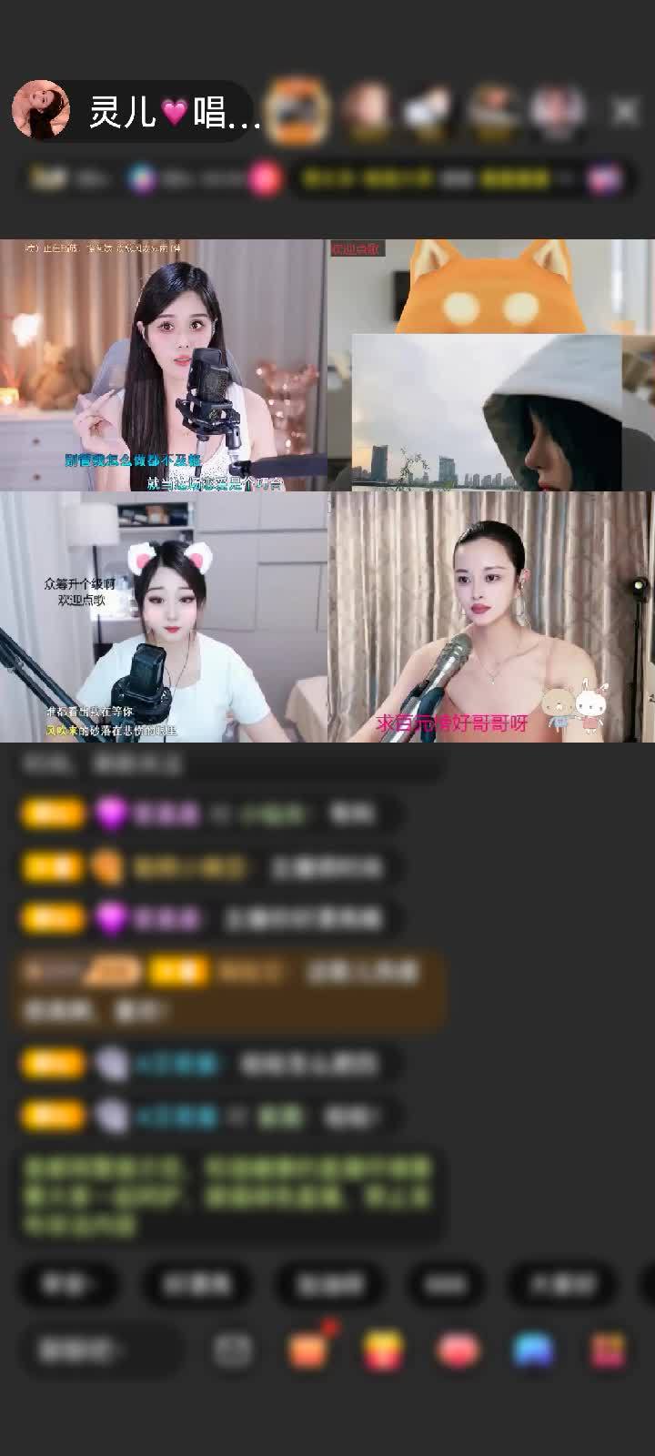 感谢.—二三.赠送女王圣境1个