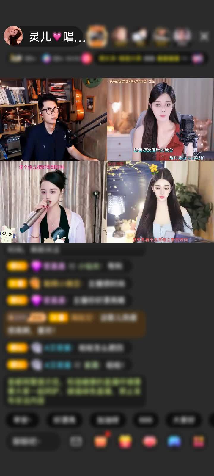 感谢神秘人赠送冰雪女王1个