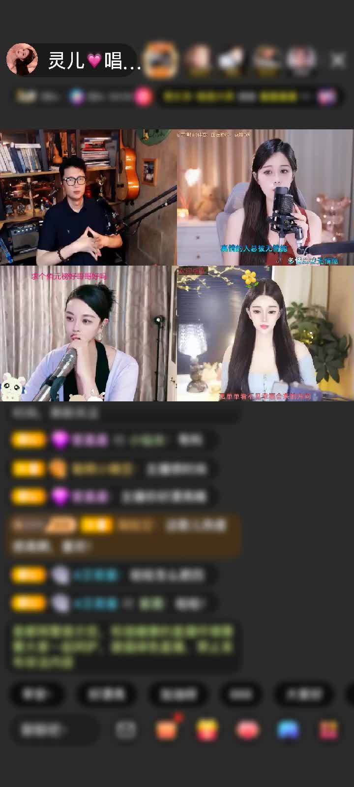 感谢神秘人赠送闪耀埃及1个