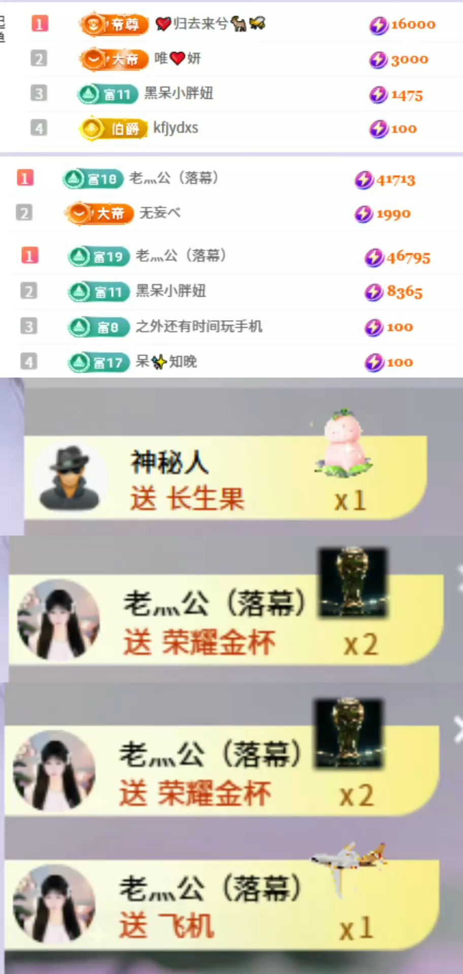 我不会说太多漂亮话，