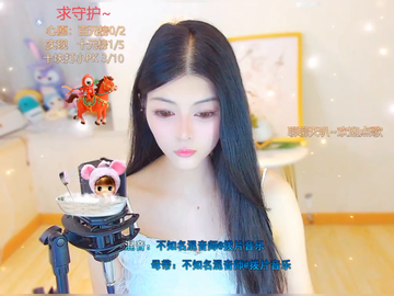 才艺视频