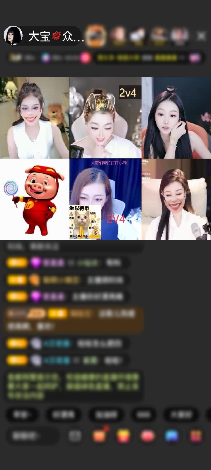 感谢冷言冷語冷情赠送星河誓约1个