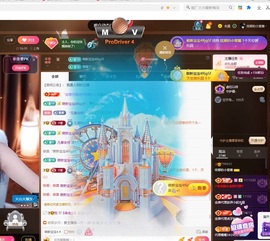 忧郁的小窝囊的图片