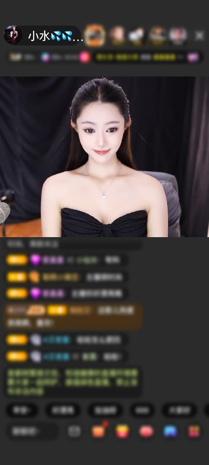 感谢礼物只有二十的赠送绮梦霓裳1个