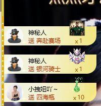崽崽吖.主播图片