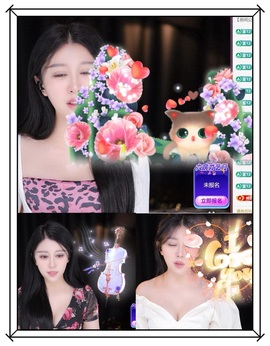 凤凤凤凤凤凤凤凤凤.的图片