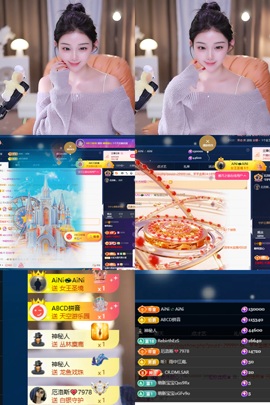 啾咪甜心主播照片