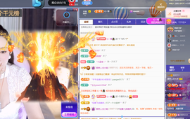 丽美人好运来主播照片