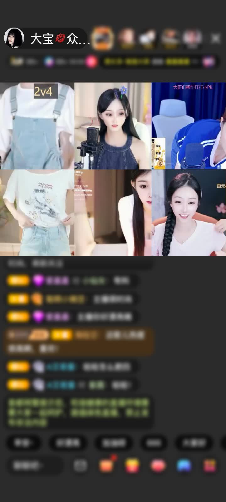 感谢冷言冷語冷情赠送鲸鱼契约1个