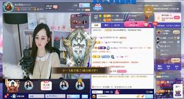 岚☆若冰♂的图片