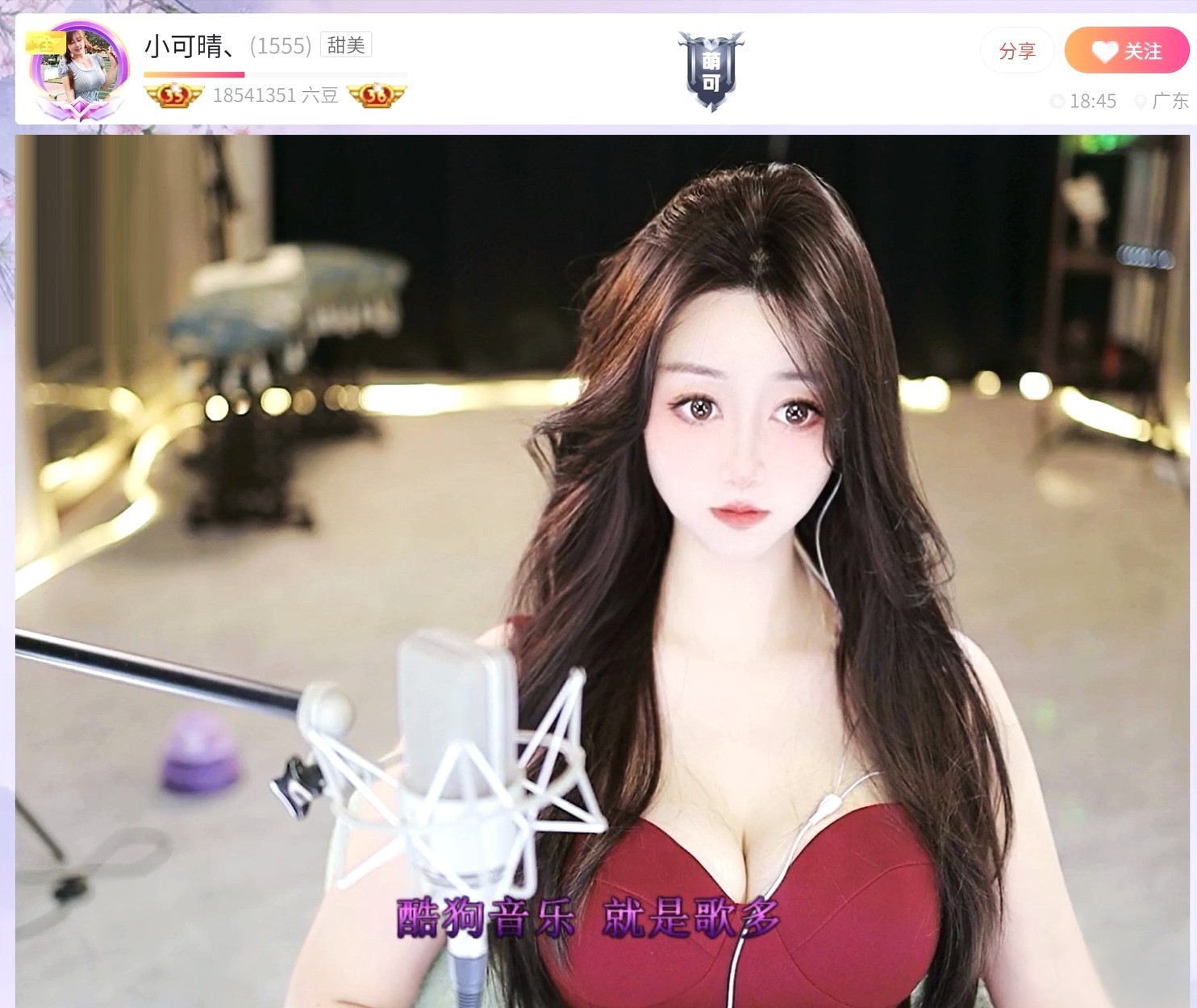 暮色捕手的图片