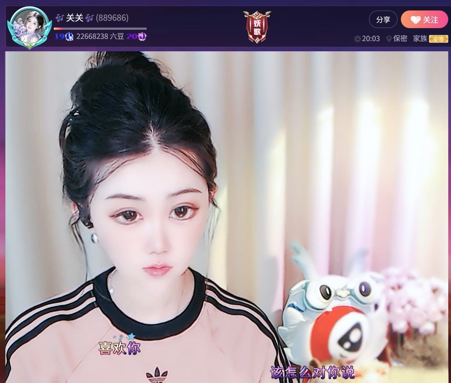 暮色捕手的图片