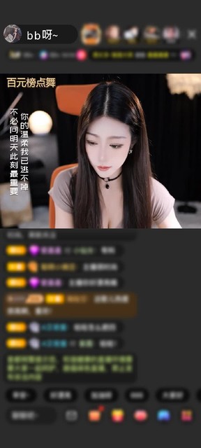 我说别人都有我也想要，然后我就拥有了 嘻嘻舍得得