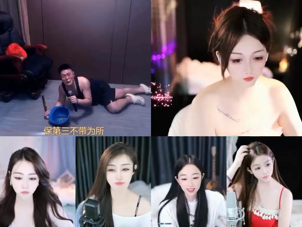 /狂笑/狂笑/狂笑这