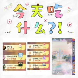 倾城🌸跳舞最哇塞主播照片