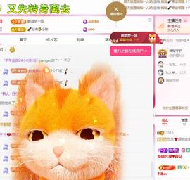 兰兰❤️招财进宝的图片