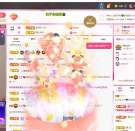 兰兰❤️招财进宝的图片