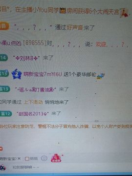 小柔u点凶29号生日的图片
