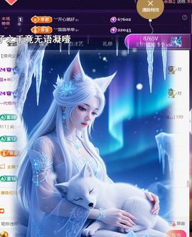 ︶薀昕努力升红冠❤ぃ的图片