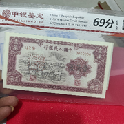 萌新宝宝MuwTI8