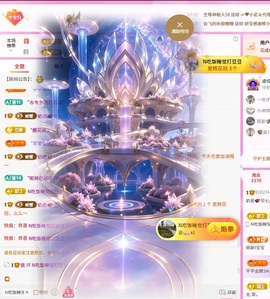 奶思💕早七点的图片