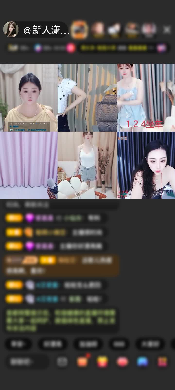 你就像一束光，突然照亮了我。感谢来自未来的你777赠送天空游乐园1个
