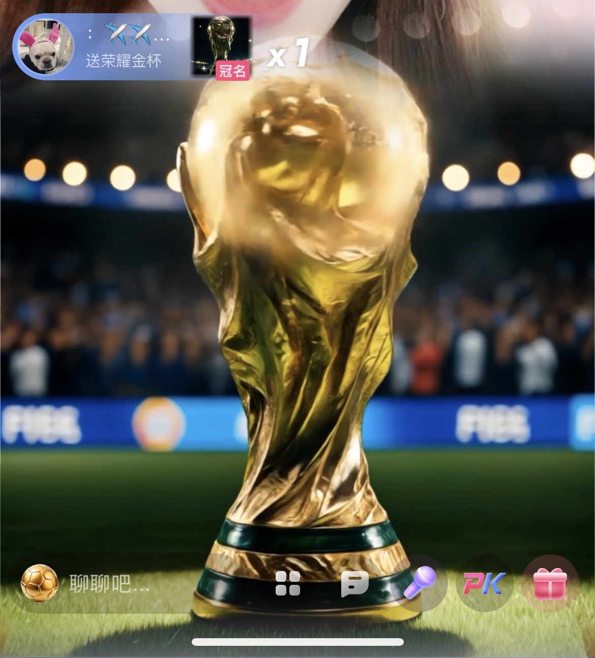 月月众筹600元升级主播图片
