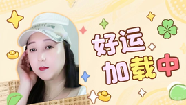 新的岛屿主播照片