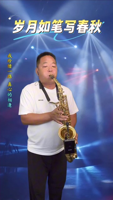 观看266次