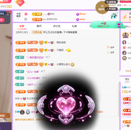 柒七💋小鱼的图片