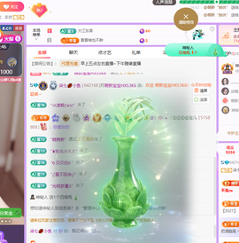 柒七💋小鱼的图片