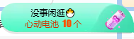 冰凌吖~主播照片