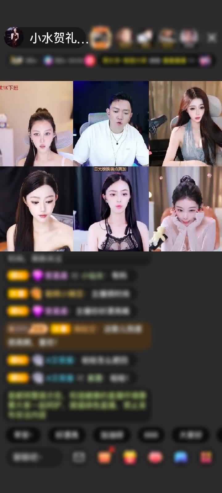 感谢礼物只有二十的赠送长生果5个